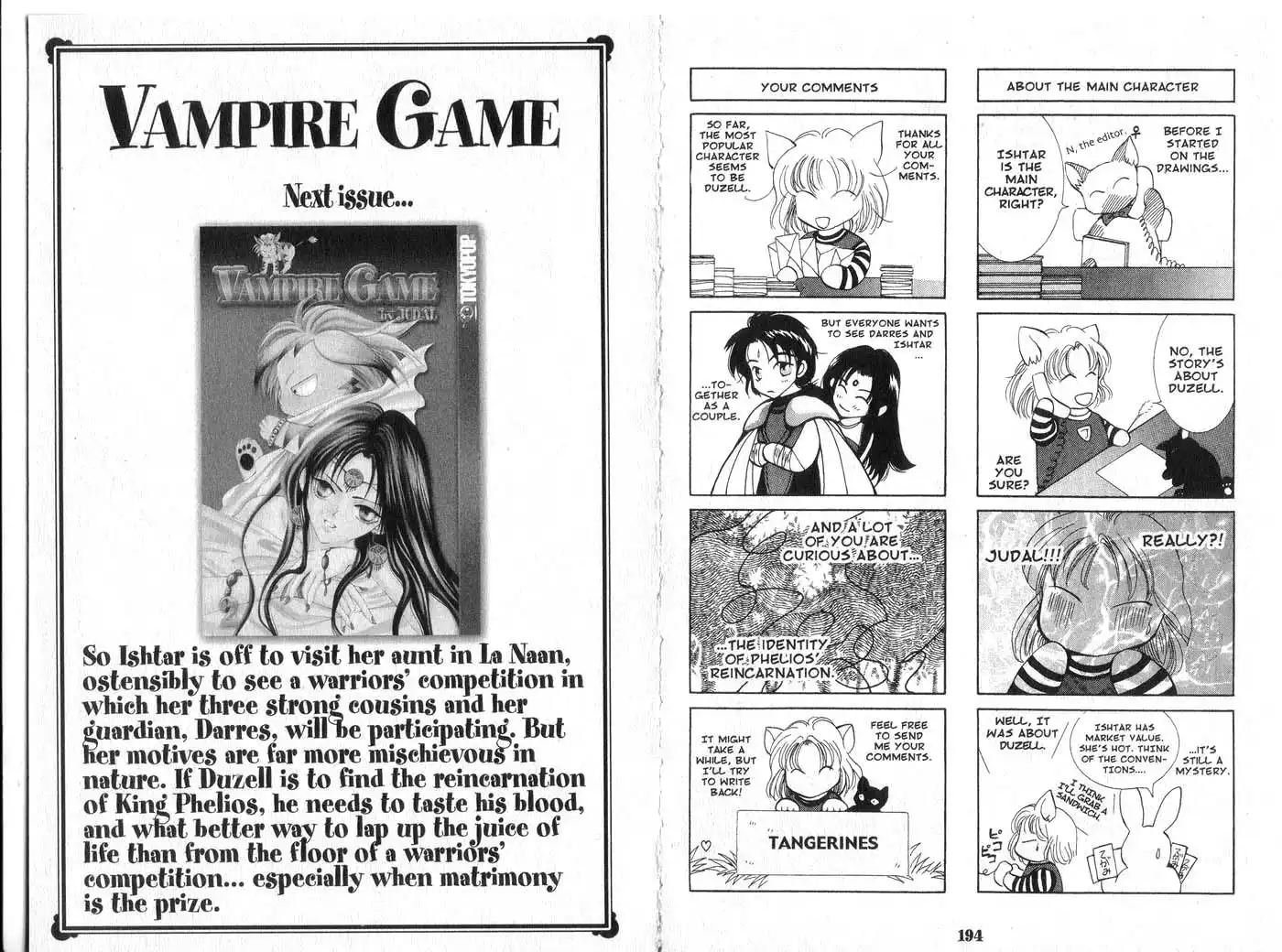 Vampire Game Chapter 4 30